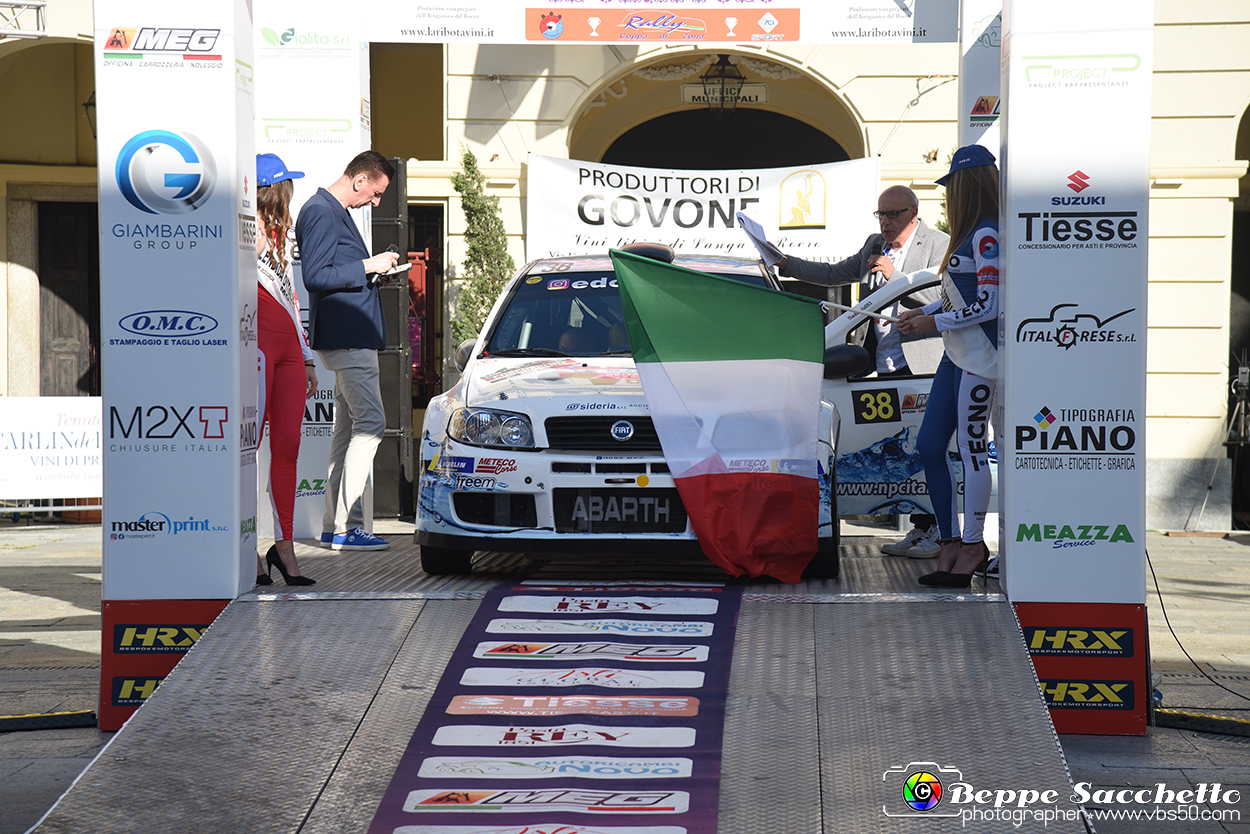 VBS_6449 - Rally Nazionale Il Grappolo - Partenza.jpg